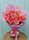 Букет 15 Розовых роз Равель в Талицы